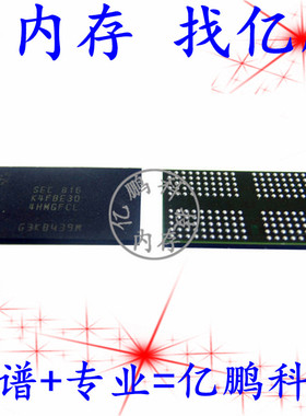 K4FBE3D4HM-GFCL 200FBGA LPDDR4 4266Mbps 4GB 运行内存拆机