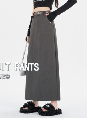 灰色半身裙女秋冬2025新款高腰显瘦直筒a字长裙气质开叉西装裙子
