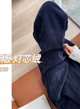 灯芯绒阔腿裤子女秋冬2025新款高腰休闲加绒加厚直筒拖地雪尼尔长