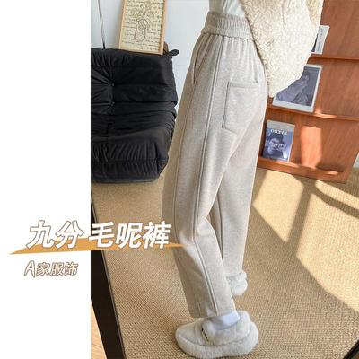 毛呢哈伦裤女萝卜九分加绒小个子