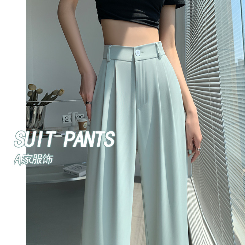高腰阔腿西装裤女小个子冰丝长裤图片