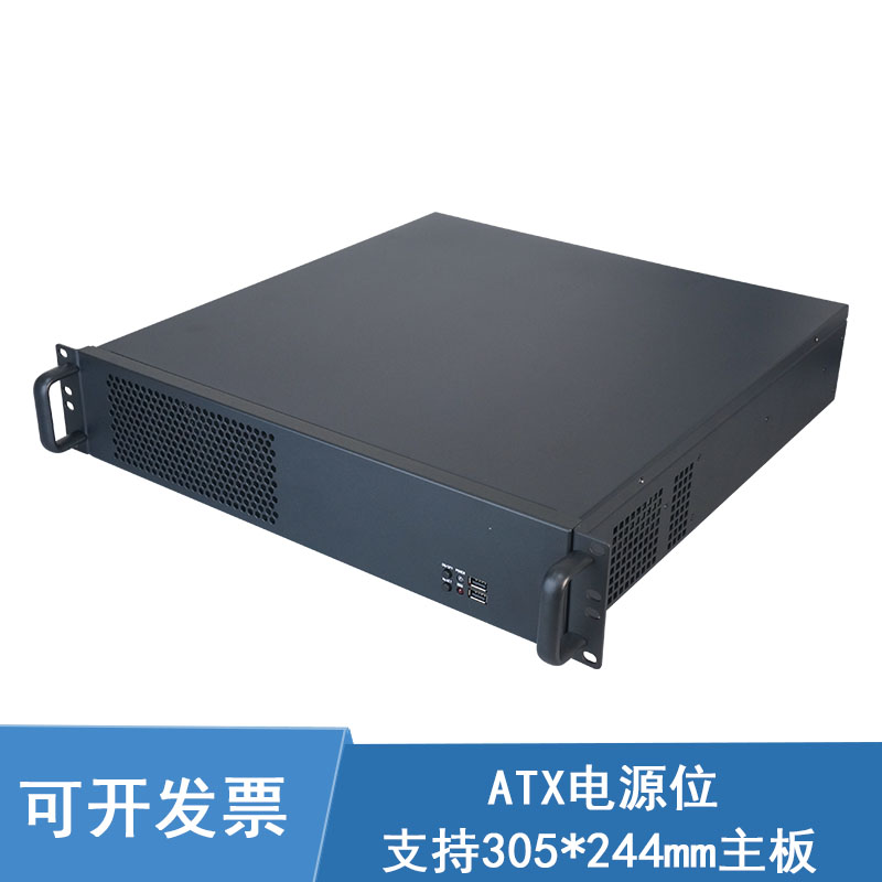 2U-245机架式服务器工控短机箱