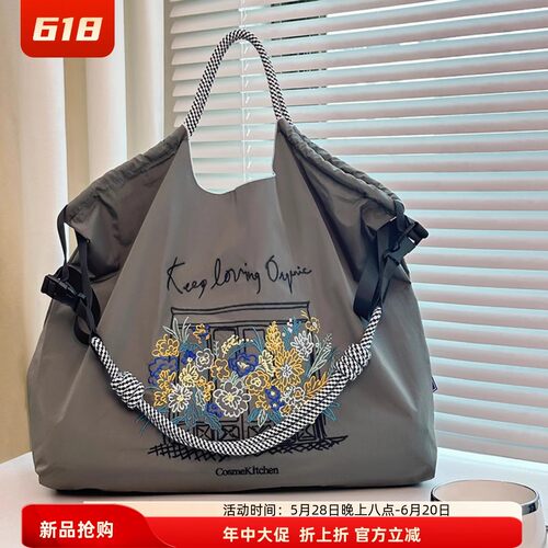 日本offcat ball chain刺绣门庭花环保袋帆布包购物袋大容量通勤