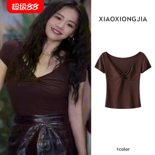 日本offcat马思纯同款棕色扭结V领针织短袖t女夏新款辣妹修身上衣