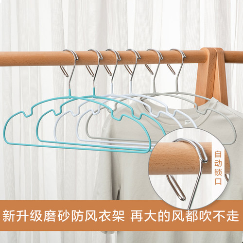 桢美衣架防风自动封口固定卡扣