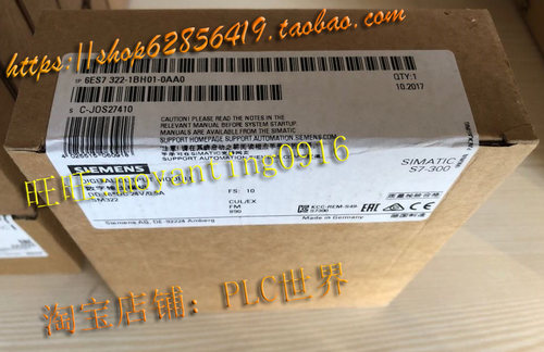 S7-300西门子PLC模块DO16×DC24V/ 0.5A输出6ES7 322-1BH01-0AA0