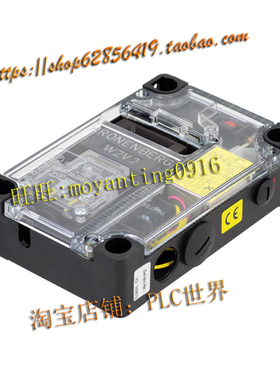 kronenberg电磁安全门锁保防护开关WZV2-D/B-24/110/230AC/DC