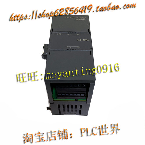 S7-200 smart西门子4路EM模拟量输入扩展模块6ES7 288-3AE04-0AA0