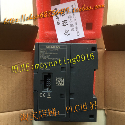 S7-200西门子PLC扩展16输入出smart继电器模块6ES7288-2DR32-0AA0