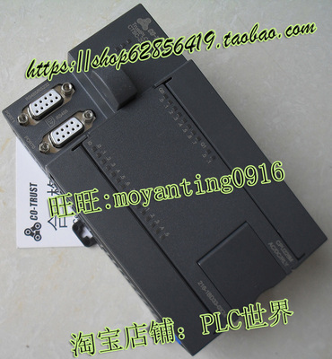 trust合信plc科创思216-1BD33-0X24