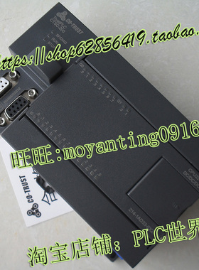 CPU224+合信CO-TRUST科创思DC晶体管输出模块CTS7 214-1AD33-0X24