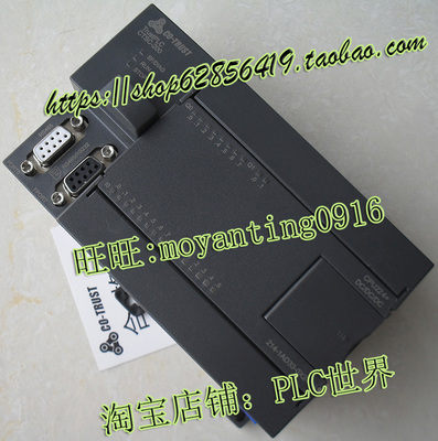 合信科创思dc晶体管输出模块