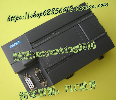 h224x合信科创思plc晶体管