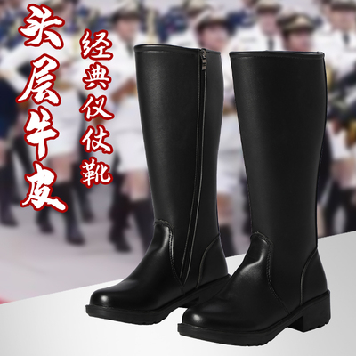 高筒马靴长筒日本长官靴子新款男女护卫队礼宾仪仗队升旗阅兵靴子