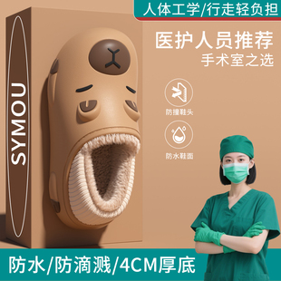 医护人员专用棉拖鞋女款2025新款冬季防滑加绒保暖手术室棉鞋女士