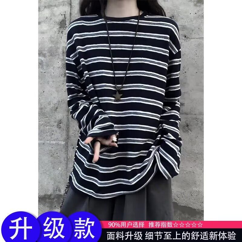 万有引力博物馆条纹长袖T恤女秋季2024年新款宽松百搭圆领上衣