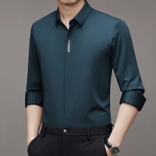 高档男装长袖衬衫秋季薄款商务休闲高弹力无痕免烫冰丝衬衣