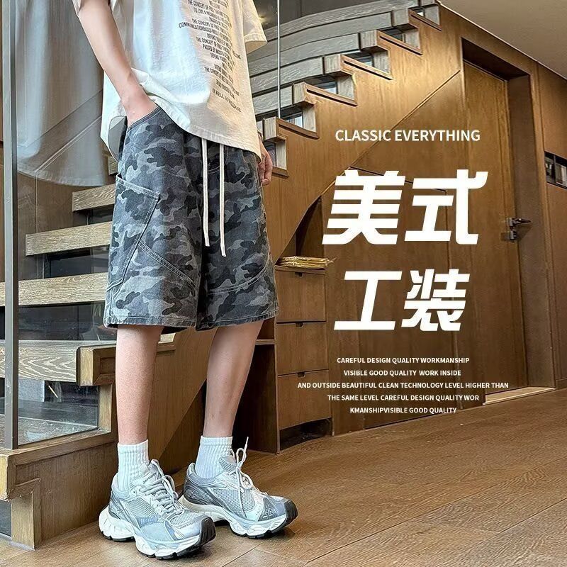街头迷彩工装短裤男生夏季潮牌嘻哈直筒宽松青少年阔腿五分休闲裤