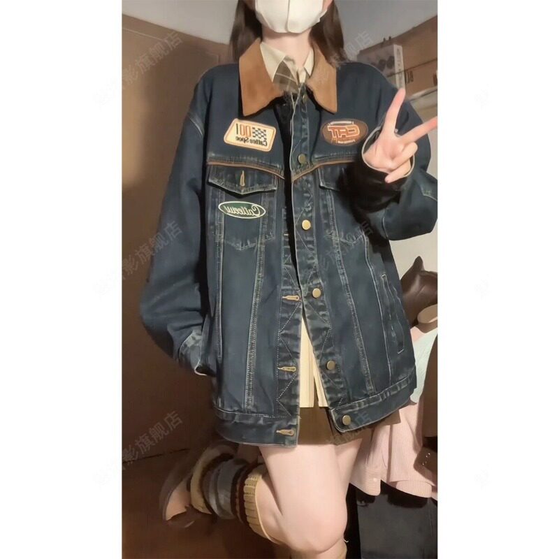 美式复古深蓝色翻领牛仔外套女秋冬新款宽松百搭高级感拼接夹克潮