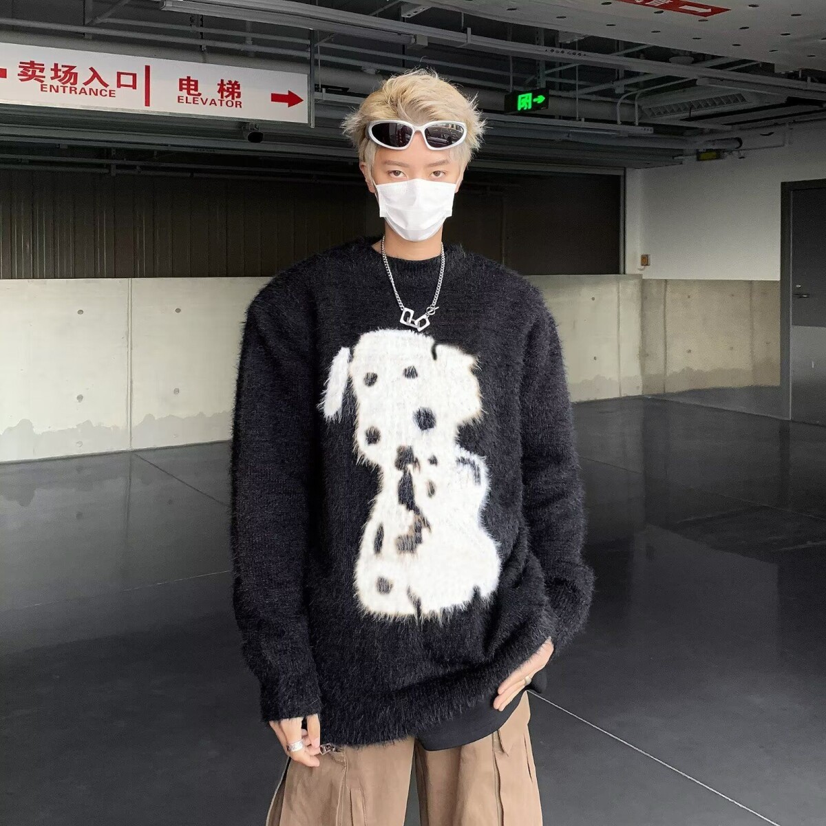 黑色斑点狗水貂绒毛衣男女冬季软糯慵懒马海毛慵懒风针织衫上衣潮