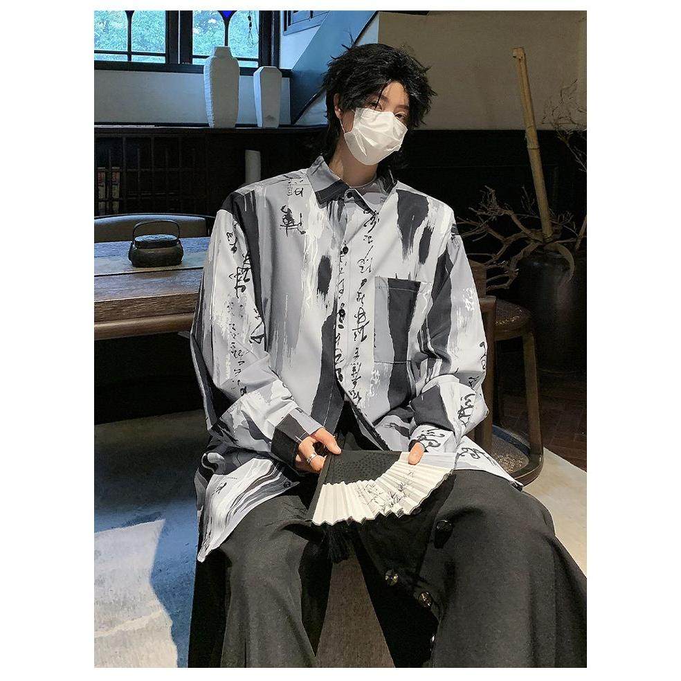 中国风元素高级感水墨扎染长袖衬衫男女国潮古风潮牌宽松衬衣外套
