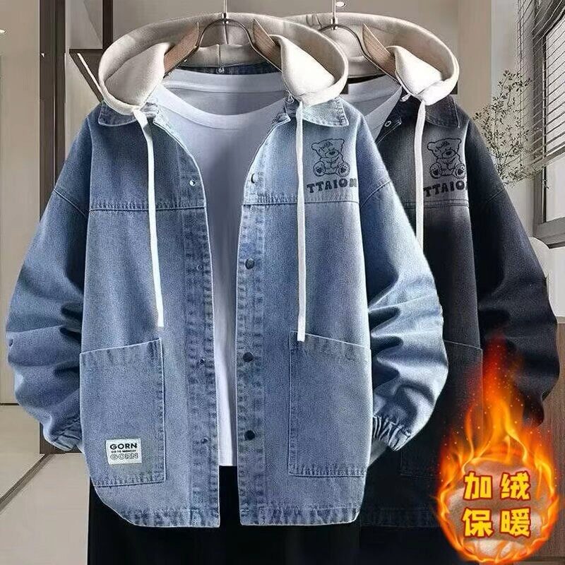 青少年秋冬季加绒加厚外套男孩大童宽松休闲牛仔夹克初中学生棉服
