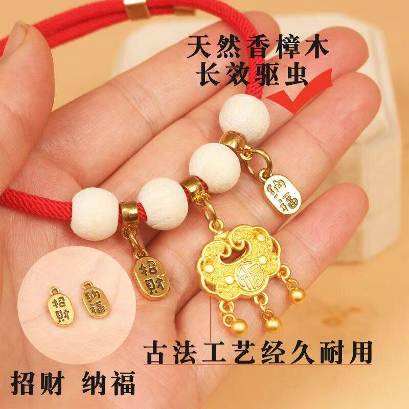 新年宠物项圈无声猫项圈狗项圈长命锁项链狗狗项圈猫咪项圈狗铃铛