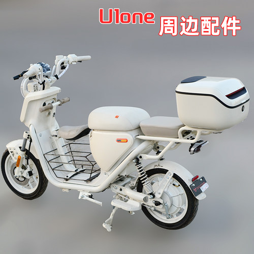 小牛U1one尾架尾箱周边配件