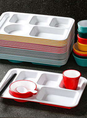 台德餐具密胺快餐盘食堂五格盘分格餐盘商用盘子套餐套装学生饭盘