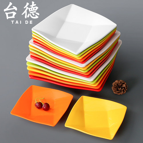 台德密胺火锅菜盘方形