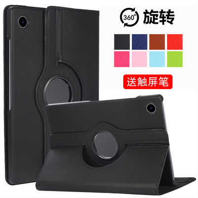 适用OPPOPadAir平板保护壳可旋转保护套10.36英寸OPD2102简约皮套oppo pad air横竖屏支撑外壳