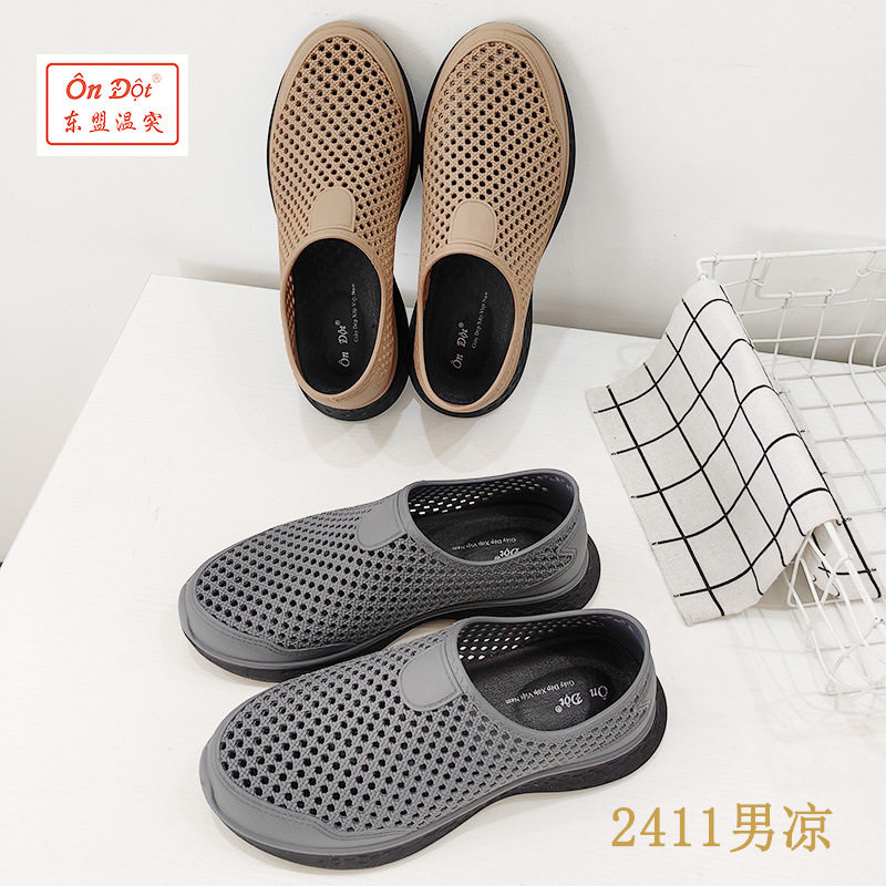 越南温突夏季休闲透气凉鞋