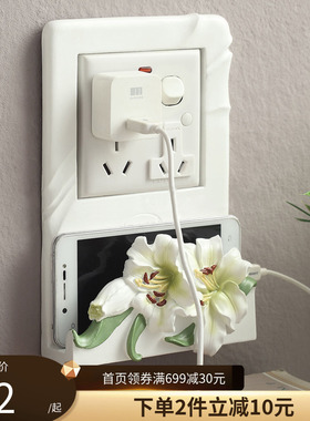 欧式雕刻花卉开关装饰墙贴创意树脂墙面插座保护套家用手机座