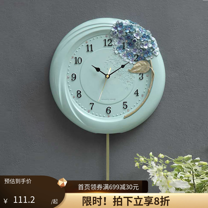 欧式复古树脂挂钟表家用客厅圆形壁饰钟北欧时钟艺术挂件摇摆壁钟