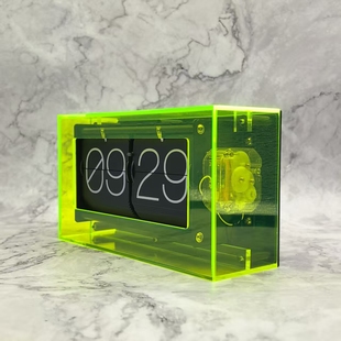 桌面时钟 电子钟表摆台式 25年新品 妙刻自动翻页钟简约创意台式