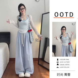 套装 罩衫 甜美多巴胺夏季 防晒长袖 修身 显瘦上衣吊带背心女百搭长裤