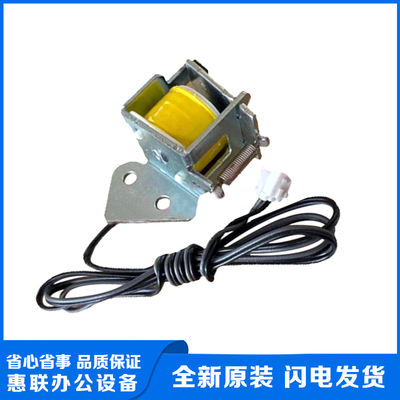 惠普NS1020CNS1005继电器