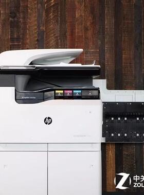 惠普HP 77650 77760 77940 77660 77740DN双面器输稿器扫描器平台