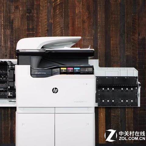 惠普HP 77650 77760 77940 77660 77740DN双面器输稿器扫描器平台