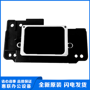 R210 R230 R220 喷头 喷墨头F166000000 全新原装 打印头 爱普生