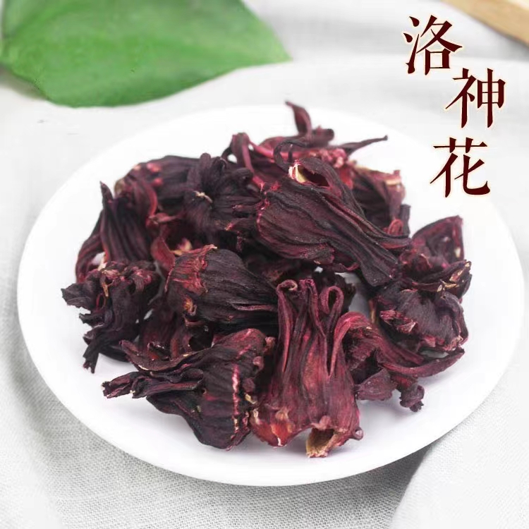 中药材 洛神花100克亳州中药材大市场批 中草药玫瑰茄 洛神花