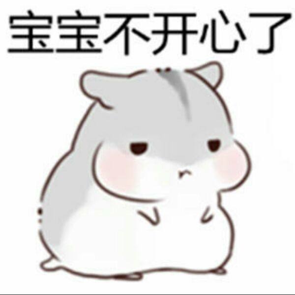 Accessoire cheveux - Ref 1205042 Image 1