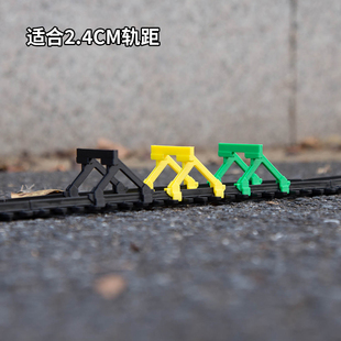 火车轨道路阻适合2.4CM轨距复古小火车男孩仿真模型东风绿皮内燃