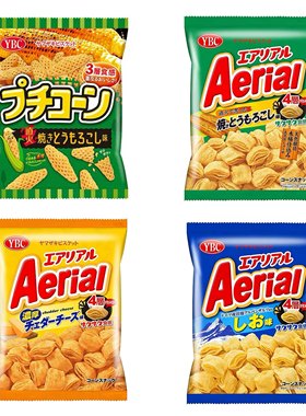 现货日本进口ybc空心脆网格玉米酥芝士米花膨化零食追剧点心米饼