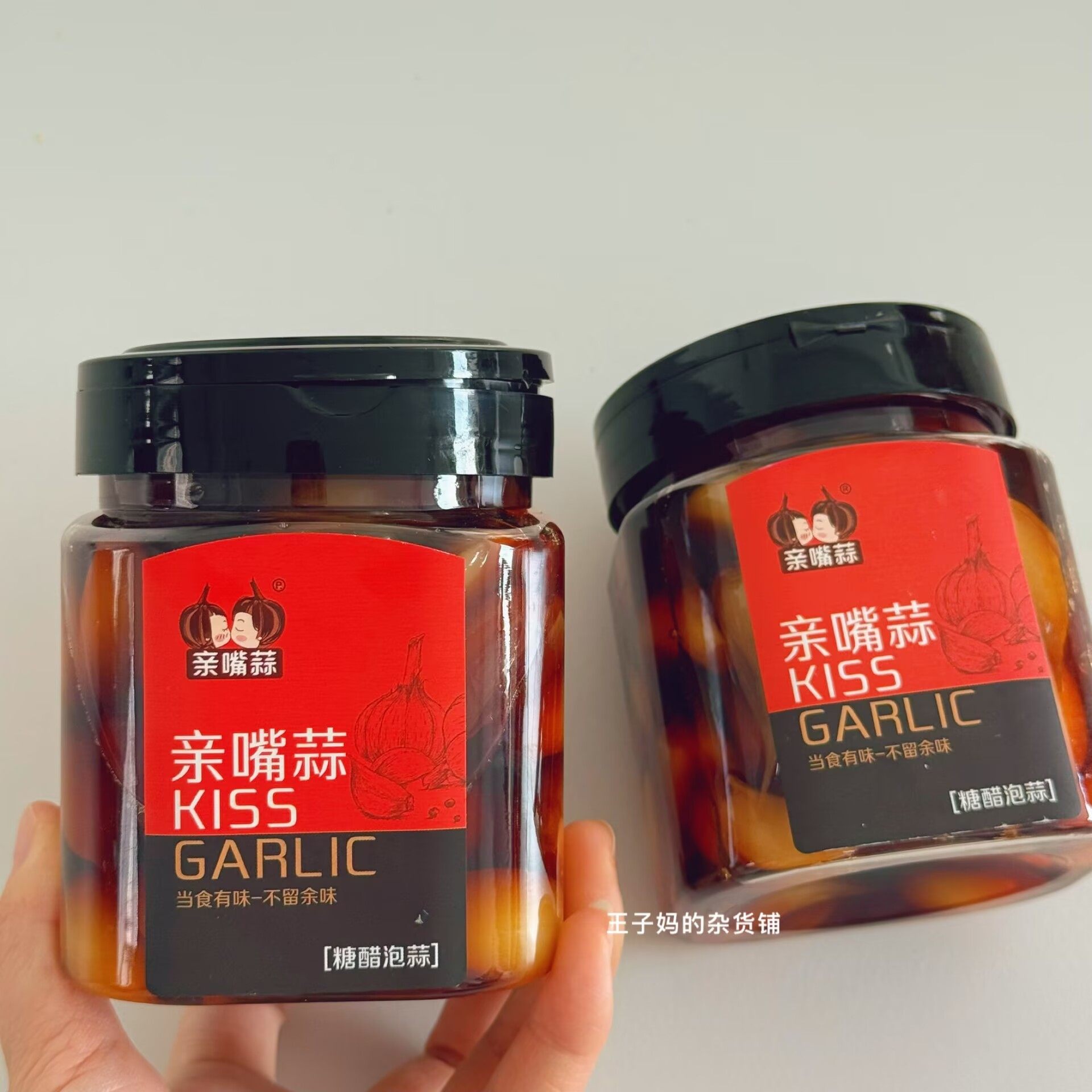 现货推荐亲嘴蒜酸甜开胃脆大蒜糖醋蒜下饭菜巨好吃,水产肉类/新鲜蔬果/熟食,腌制/榨菜/泡菜,淘宝优惠券,粉丝福利购,淘宝优惠卷