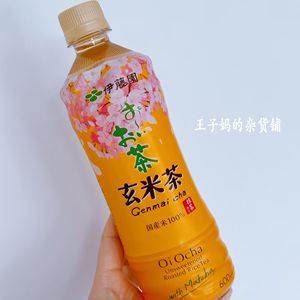 现货日本进口伊藤园玄米茶清爽茶饮料茉莉花茶饮料不含咖啡因