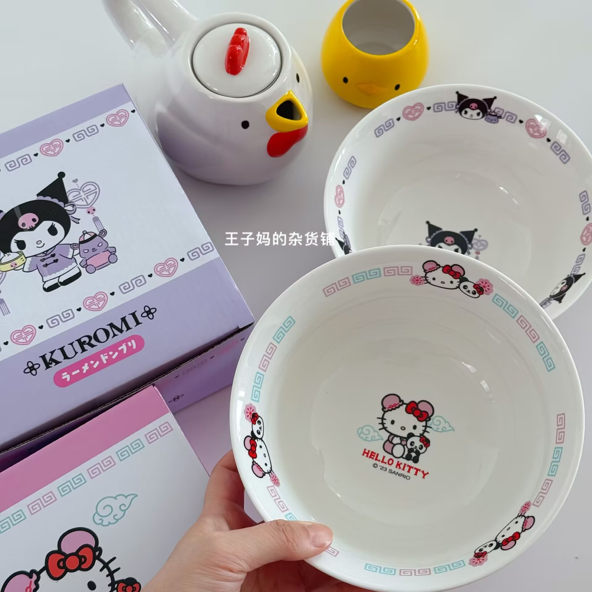 现货日本进口hellokitty碗库洛米陶瓷碗可爱餐具饭碗汤碗大面碗