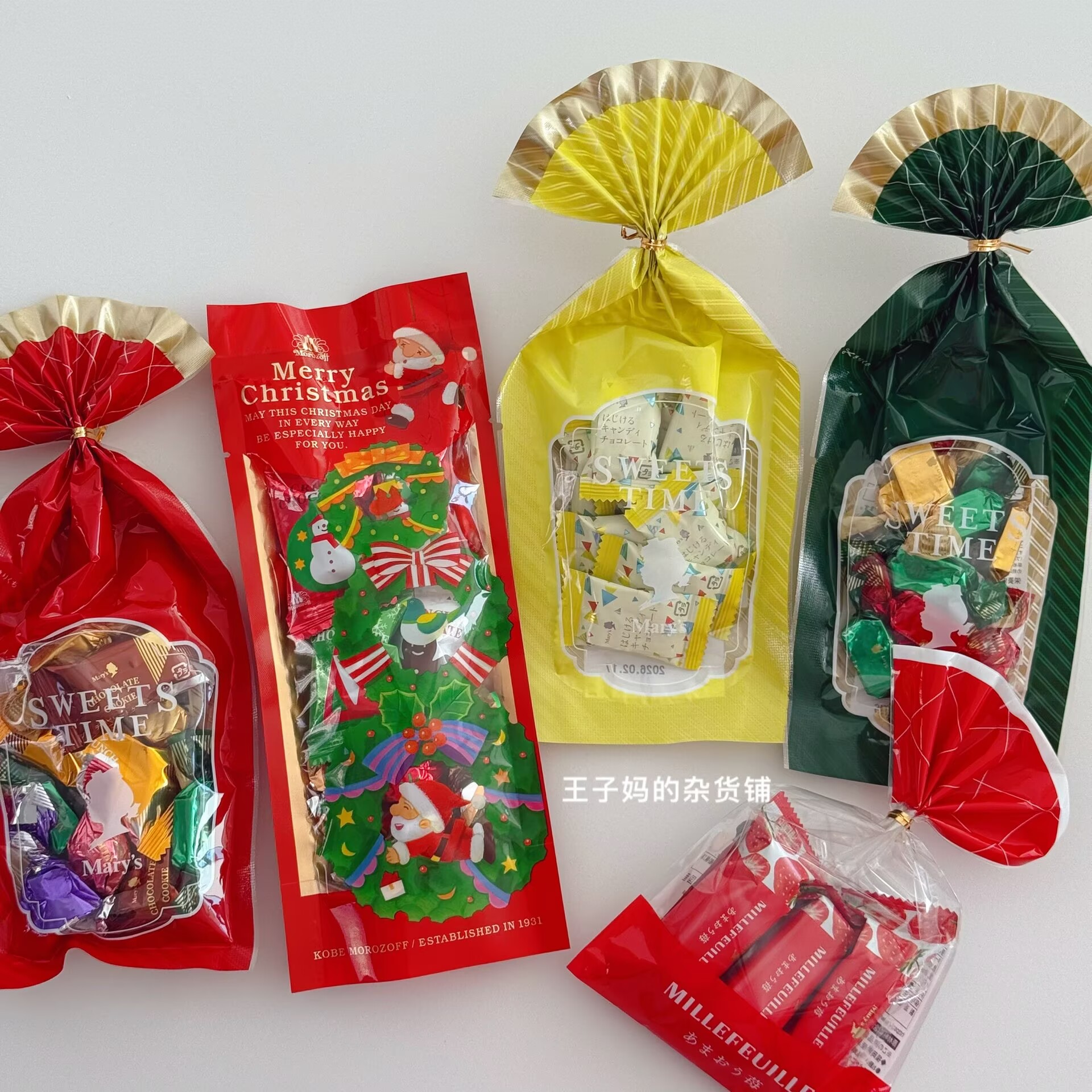 现货日本进口marys玛丽巧克力牛奶夹心巧克力圣诞节糖果零食礼包