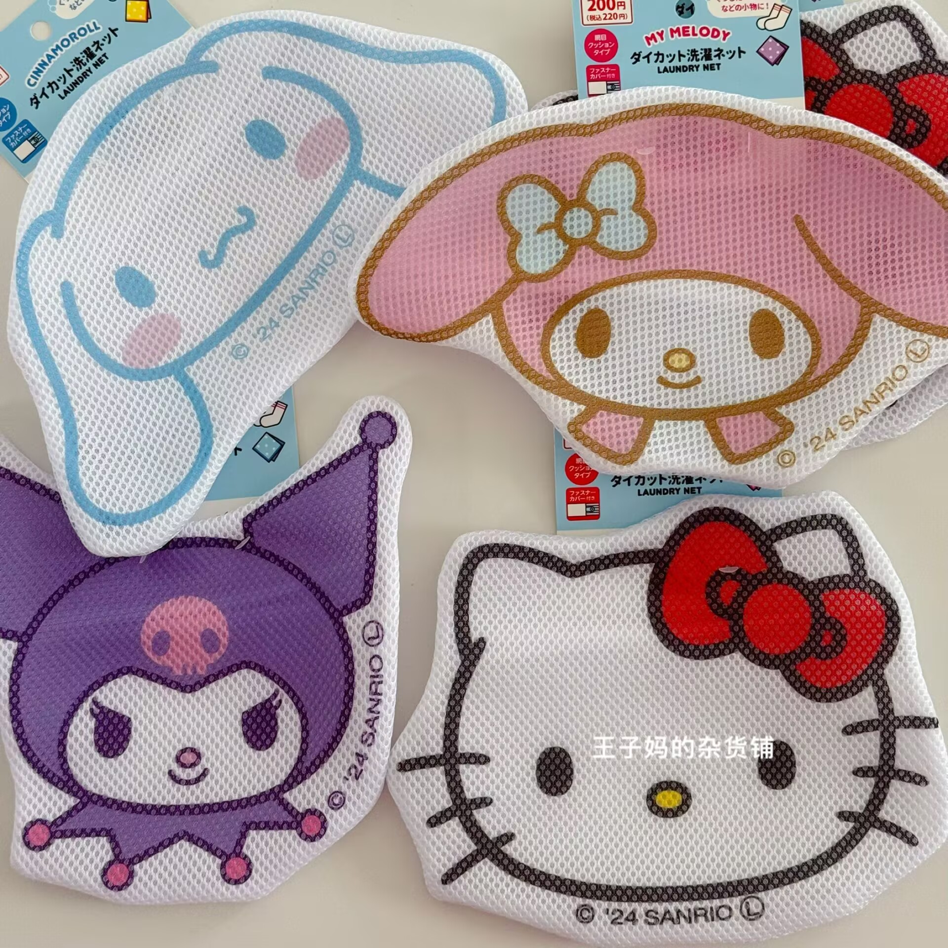 现货日本进口三丽鸥洗衣袋细网洗衣网文胸内衣专用洗衣兜防变形