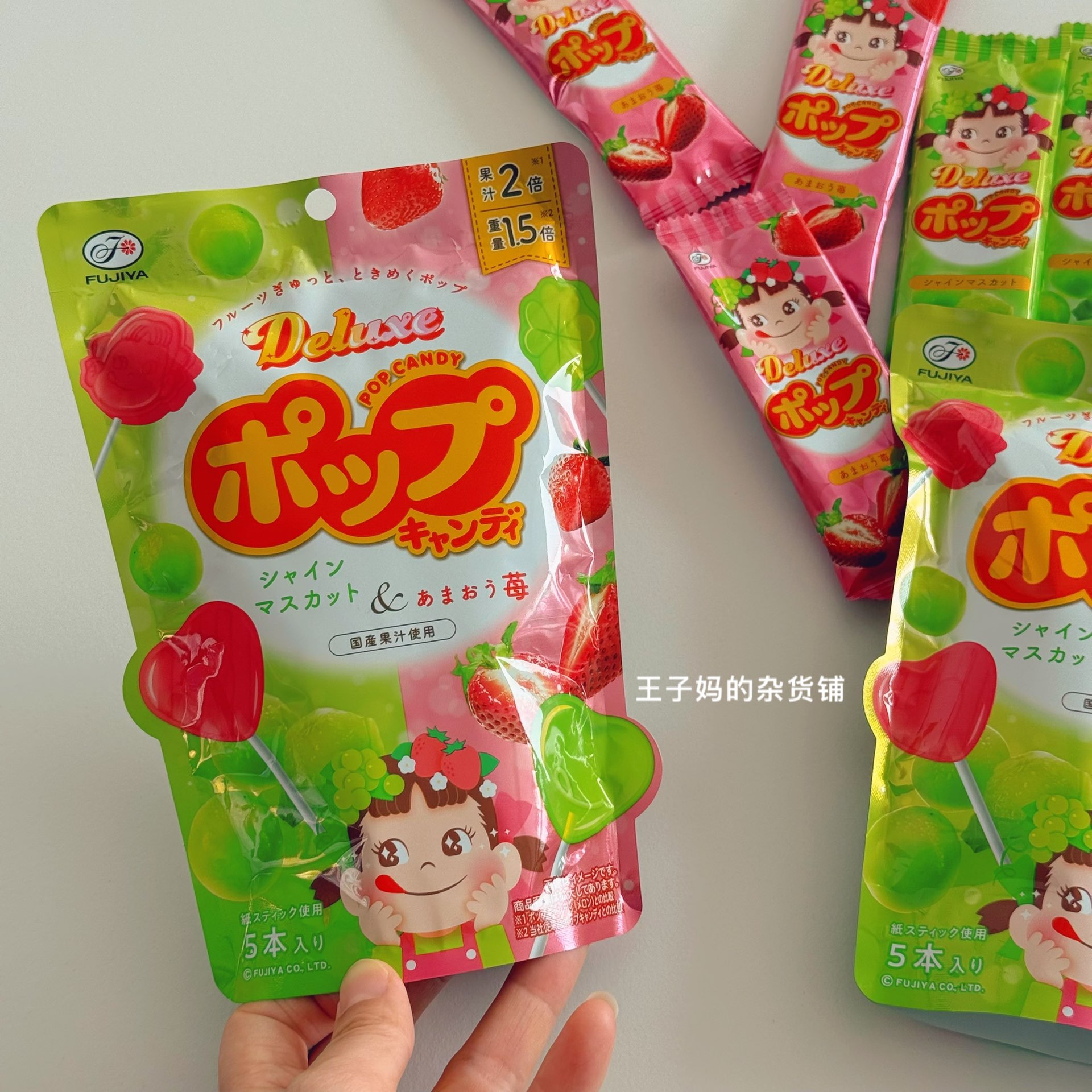 现货日本进口不二家浓郁果汁味棒棒糖水果味棒棒糖期间限定糖果